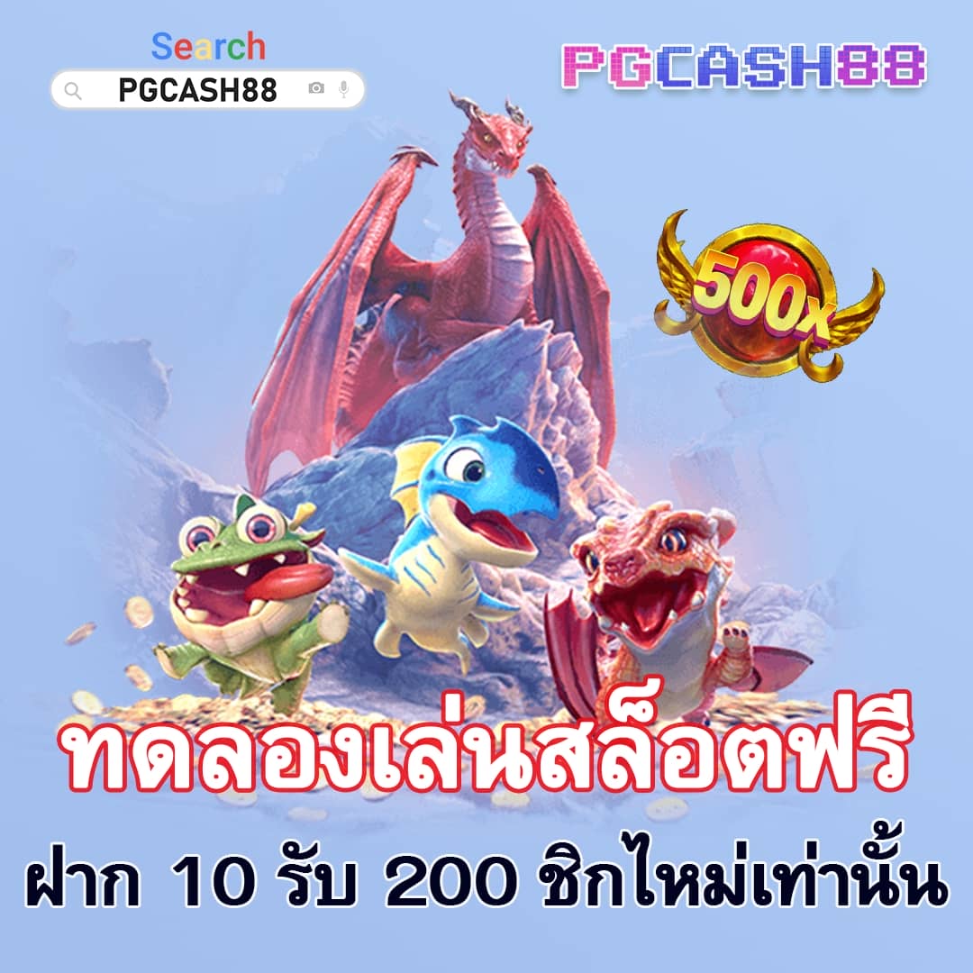 เซเรน่า