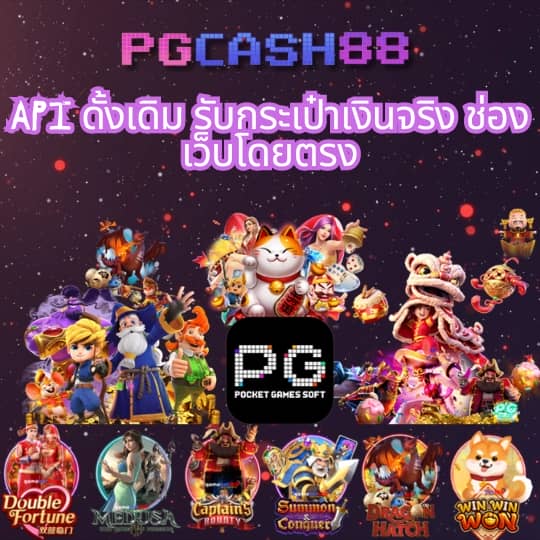 เซเรน่า