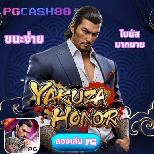 เซเรน่า