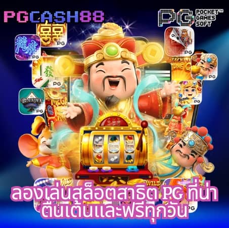 เซเรน่า
